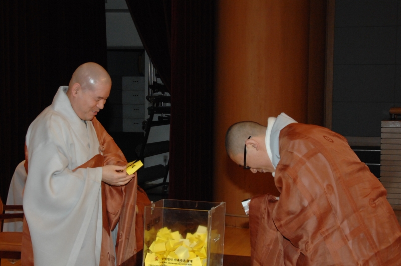 2010.12.31_종무식 사진 (202)